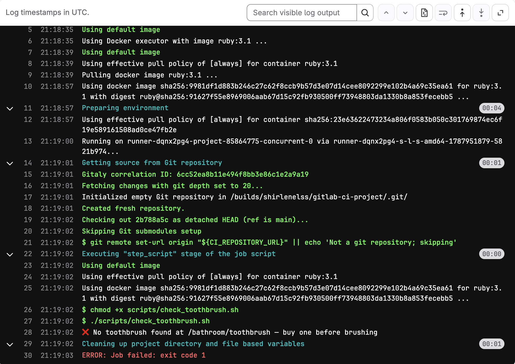 gitlab-console
